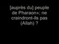 La vie de moïse dans le Coran [05] Moïse rencontre Pharaon