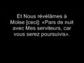 La vie de moïse dans le Coran [10] La destruction de Pharaon et de son armée