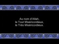 Le Coran en vidéos sous-titrées [002] La vache : première partie (par Ali Ibn Abderrahman Al-Houdheïfi)