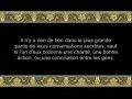 Le Coran en vidéos sous-titrées [004] Les Femmes : cinquième partie (par Nabil Ibn Abderrahim Ar-Rifai)