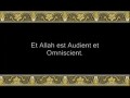 Le Coran en vidéos sous-titrées [004] Les Femmes : sixième partie (par Saoud Ibn Ibrahim Ach-Chouraym )