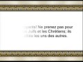 Le Coran en vidéos sous-titrées [005] La Table Servie : troisième partie (par Abderrahman Ibn Abdelaziz As-Soudayss)