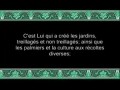 Le Coran en vidéos sous-titrées [006] Les Bestiaux : cinquième partie (par Abdallah Ibn Awwad Al-Jouhany)