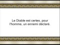 Le Coran en vidéos sous-titrées [017] Le Voyage Nocturne : seconde partie (par Abderrahman Ibn Abdelaziz As-Soudayss et Saoud Ibn Ibrahim Ach-Chouraym)