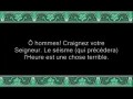 Le Coran en vidéos sous-titrées [022] Le Pèlerinage : première partie (par Salah Ibn Mouhammed Al-Boudeir)