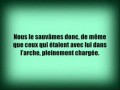 Le Coran en vidéos sous-titrées [026] Les Poètes : troisième partie (par Saad Al-Ghamidy)