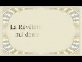 Le Coran en vidéos sous-titrées [032] La Prosternation (par Abderrahman Ibn Abdelaziz As-Soudayss)