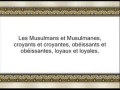 Le Coran en vidéos sous-titrées [033] Les Coalisés : seconde partie (par Saoud Ibn Ibrahim Ach-Chouraym)