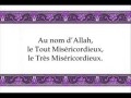 Le Coran en vidéos sous-titrées [034] Saba : première partie (par Machary Ibn Rached Al-Afassy)