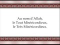 Le Coran en vidéos sous-titrées [038] Sad : première partie (par Machary Ibn Rached Al-Afassy)