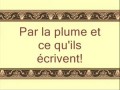 Le Coran en vidéos sous-titrées [068] La Plume : (par Tawfiq As-Sa’igh)