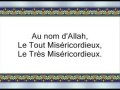 Le Coran en vidéos sous-titrées [071] Noé : (par Cheikh Abou Bakr Chatery)