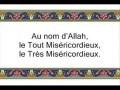 Le Coran en vidéos sous-titrées [076] L’Homme : (par Machary Ibn Rached Al-Afassy)