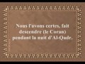 Le Coran en vidéos sous-titrées [097] La Destinée : (par Houssein Aal-Cheikh)