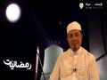 Persiapan Ruhani Dalam Menyambut Ramadan