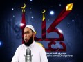 A caridade obrigatória no Islam: Zakat