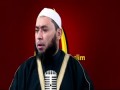 O sermão que abalou a Mesquita